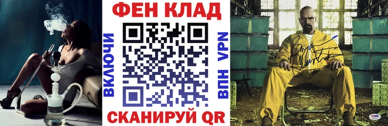 Купить закладки  Обоянь  Amphetamine 97% 