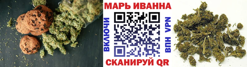 Canna-Cookies марихуана  Купить где  Обоянь 