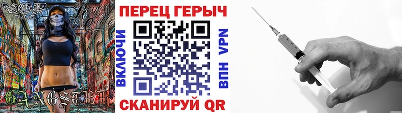 Купить где  Обоянь  ГЕРОИН афганец 