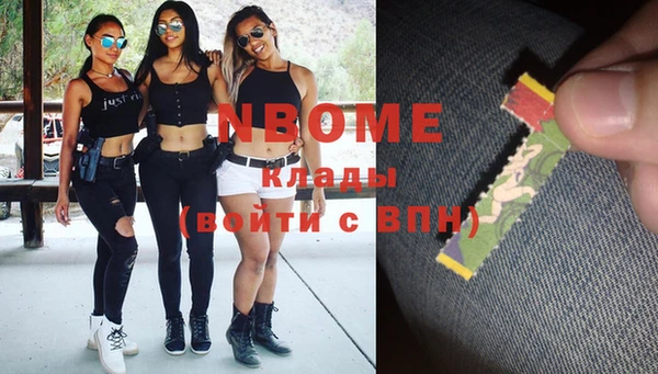 МДПВ Каменск-Шахтинский