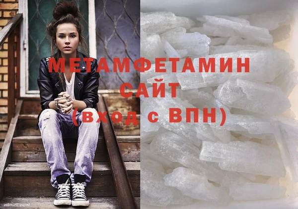 МДПВ Каменск-Шахтинский
