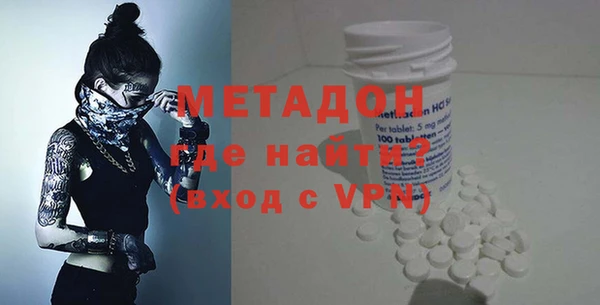 ГАЛЛЮЦИНОГЕННЫЕ ГРИБЫ Каменногорск