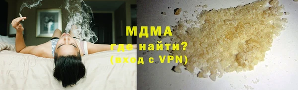 меф Карпинск