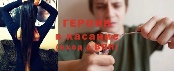 сатива Аксай