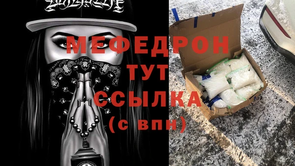 ГАЛЛЮЦИНОГЕННЫЕ ГРИБЫ Каменногорск