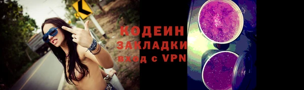 МДПВ Каменск-Шахтинский