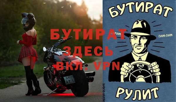 меф Карпинск