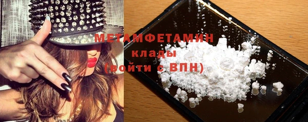 героин Карталы