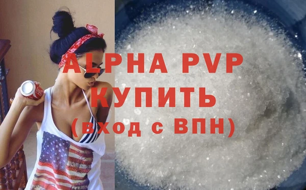 меф Карпинск
