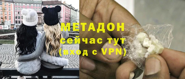 бутик Касимов