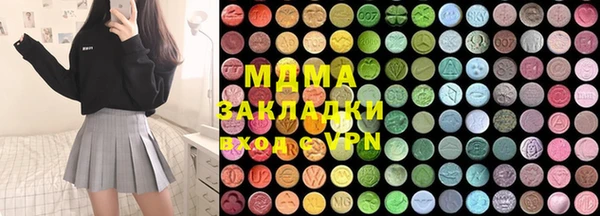 МДПВ Каменск-Шахтинский