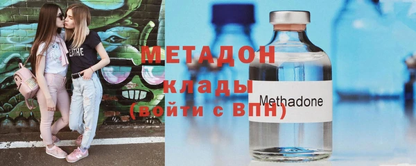 ГАЛЛЮЦИНОГЕННЫЕ ГРИБЫ Каменногорск