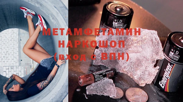 МДПВ Каменск-Шахтинский