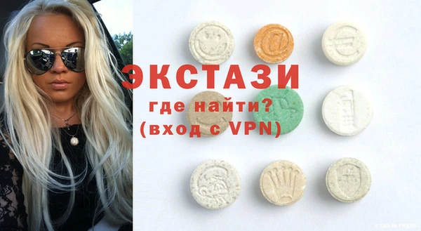МДПВ Каменск-Шахтинский