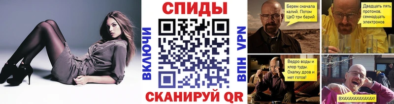Купить закладки  Обоянь  МЕТАМФЕТАМИН Декстрометамфетамин 99.9% 