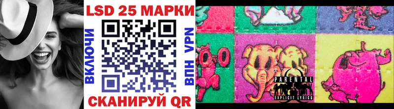 Марки N-bome 1,8мг  Купить где  Обоянь 